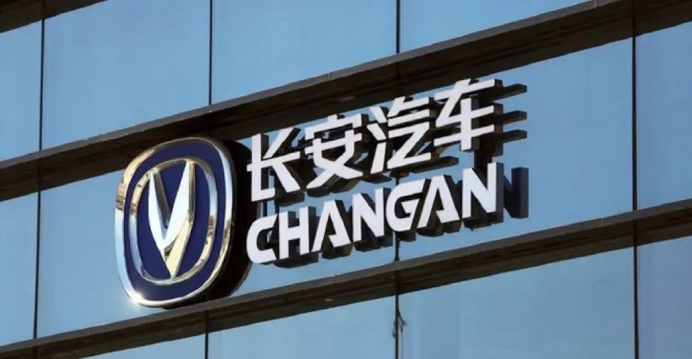 China's New SOE: Why Changan, Not FAW or Dongfeng?