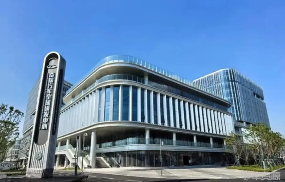 Chery's Paradox: Why Build a $2.7B R&D 'Fortress' and a 'Special Ops' Lab in Shanghai?