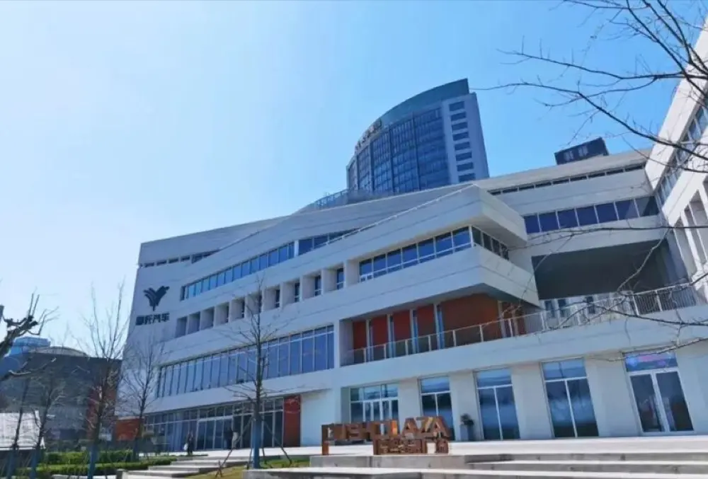 Building of Nezha