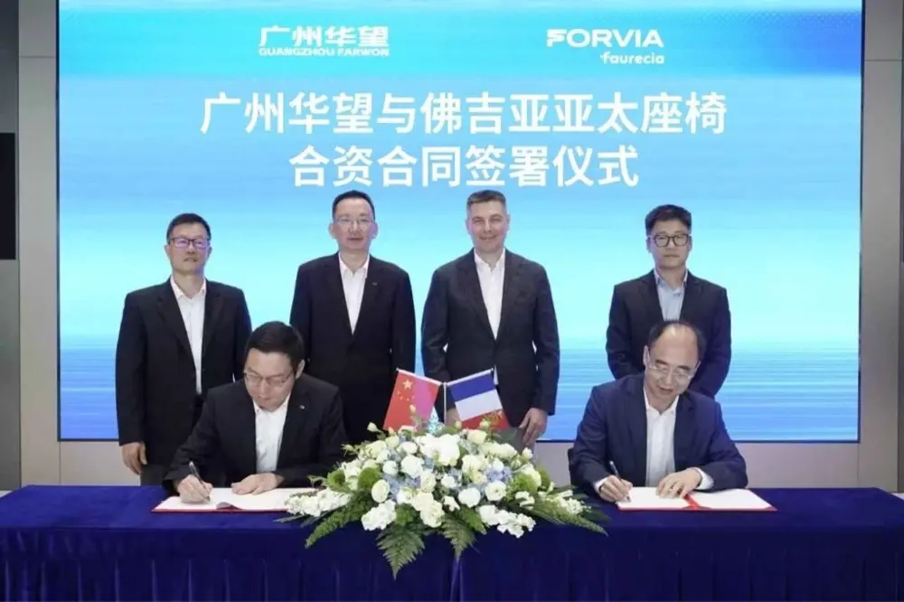 Beyond Tech: Why Global Auto Suppliers Bet on China for 'Trust,' Not Just Tech