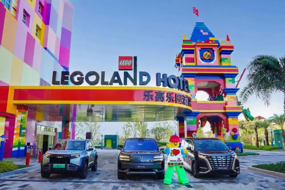 BYD's Bet on LEGOLAND: A Stroke of Genius or a Risky Gamble on a Struggling Partner?
