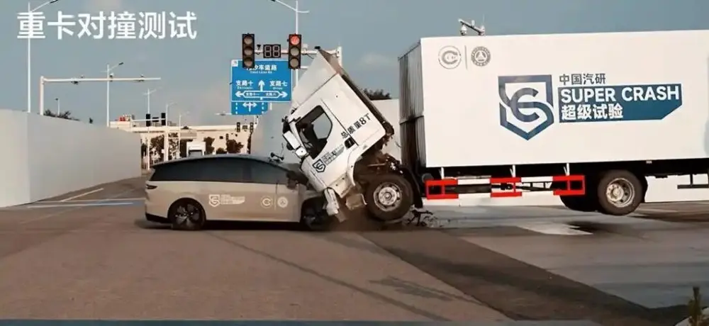 A Forced Ceasefire: Why a Li Auto Crash Test Ended in a National Apology and What It Means for China's Auto Wars