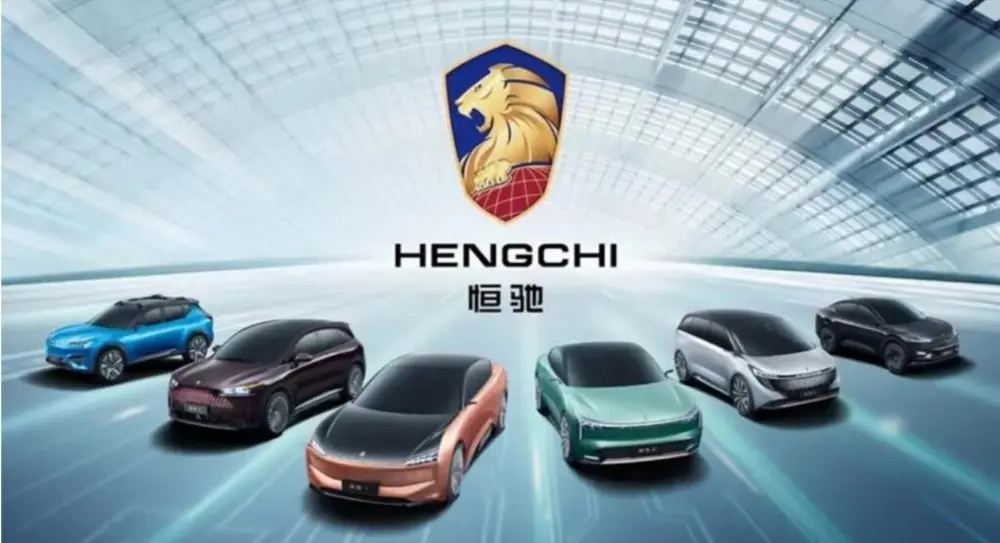 The Real 'Auto Evergrande': The Cautionary Tale of the Billion-Dollar Ghost Car You've Never Seen