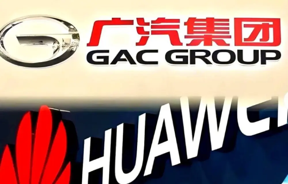 GAC's €200 Million Gamble on Huawei: A New "Hybrid" Alliance to Challenge European Titans?