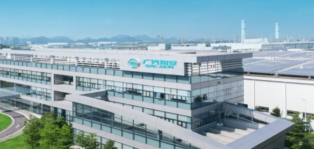 GAC's Billion-Dollar Bet on Huawei: A Desperate Surrender After Its Own Luxury Brand Fails. What Can VW and Stellantis Learn?