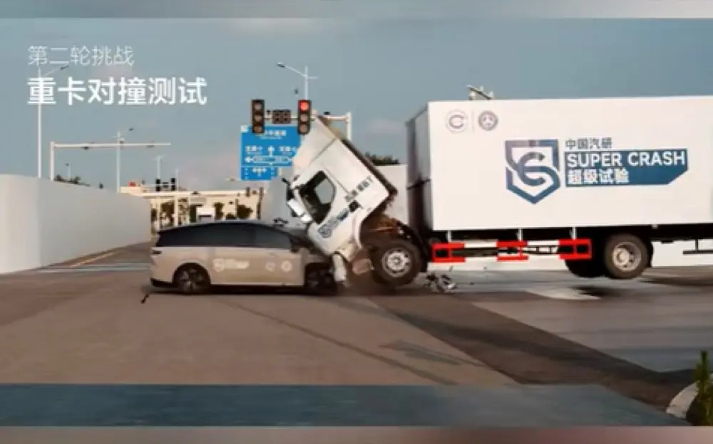 Li Auto's Crash Test Stunt Backfires: A "Rashomon" Drama Unveils the Brutal Reality of China's EV War