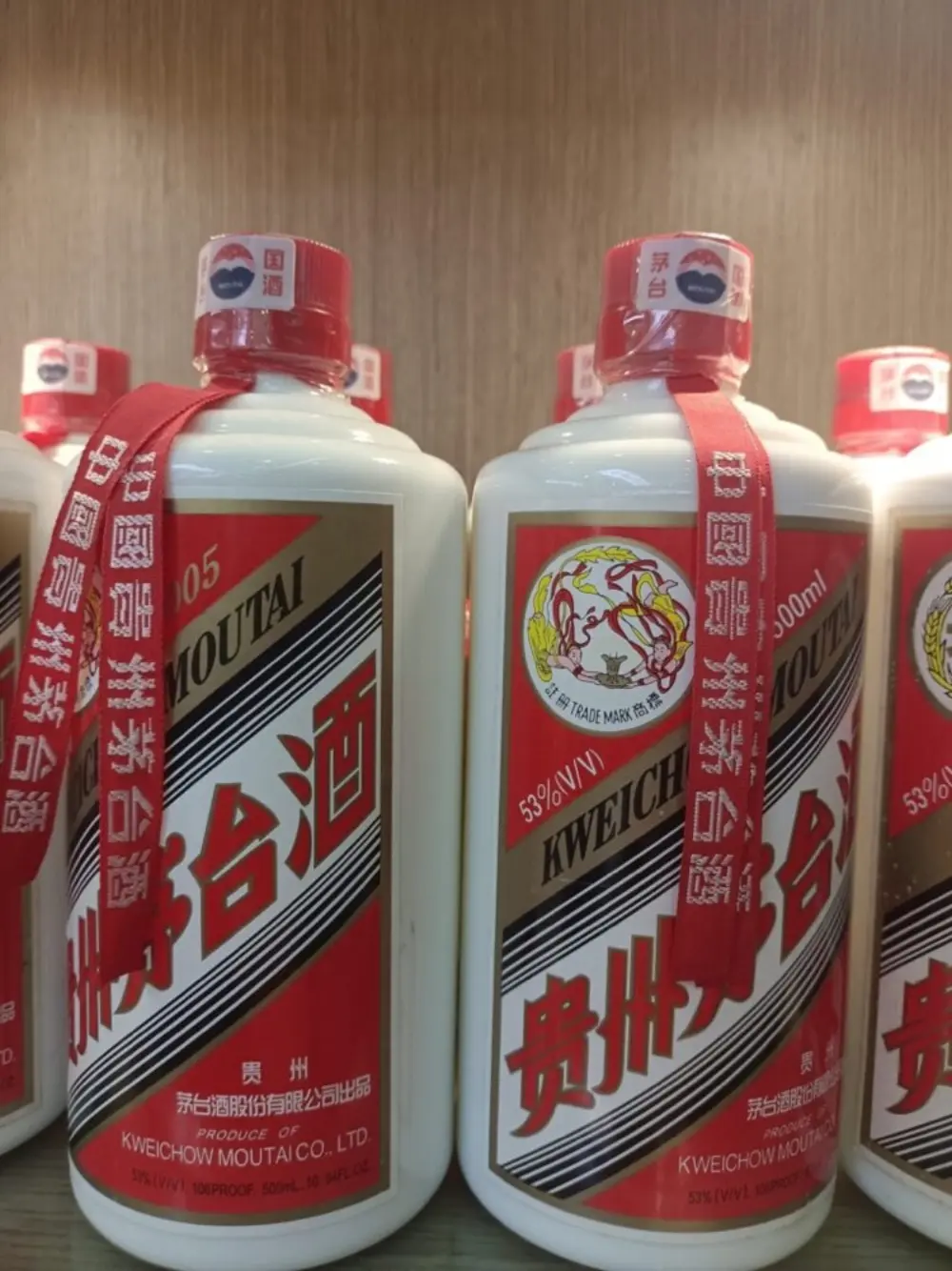 Moutai's Price Shock: Why China's Drinking Culture is Dying (And What It Means for Europe)