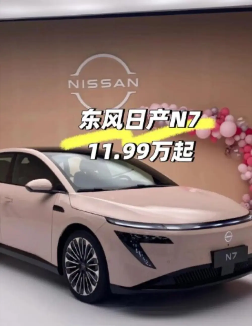 Everyone Said They Were Finished: How Global Auto Brands Are Staging a Shocking Comeback in China