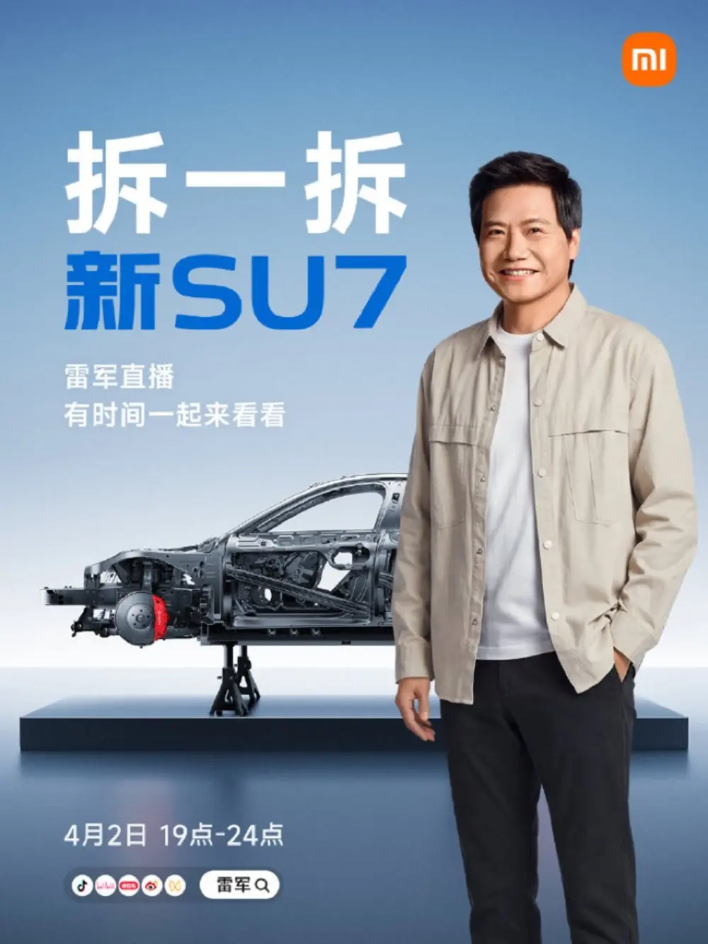 Xiaomi SU7 Teardown: Lei Jun's 5-Hour Livestream and the Transparency War Reshaping EVs