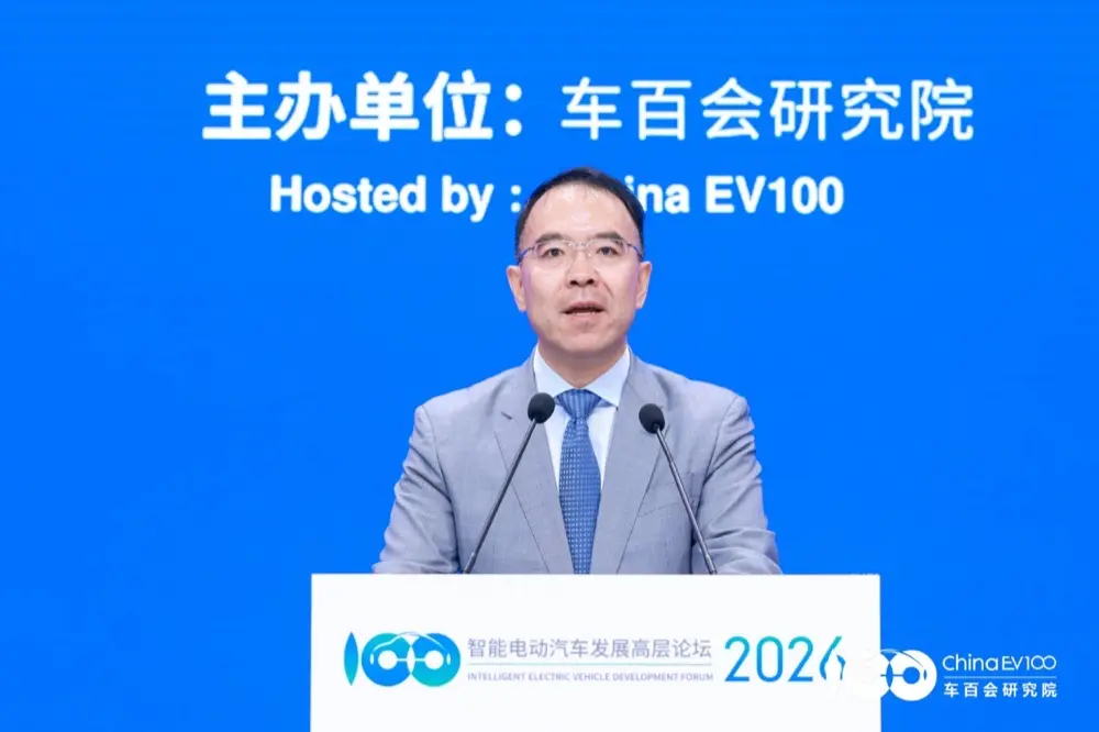 Geely Premium EV Strategy: How Zeekr Disrupts the Luxury Market by 2030