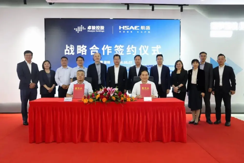 Hansheng and Zorun Group Forge Strategic Partnership in Smart Cockpit and Embodied Intelligence