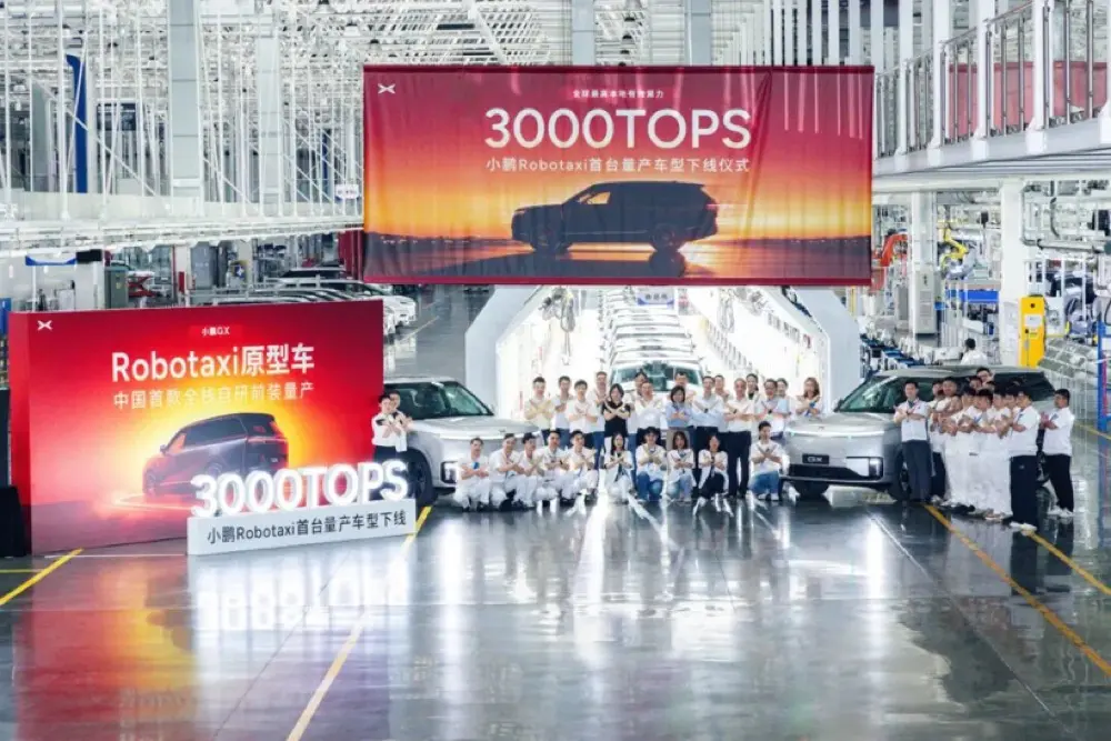 Xpeng's Full-Stack Robotaxi: A Game-Changer in Autonomous Driving