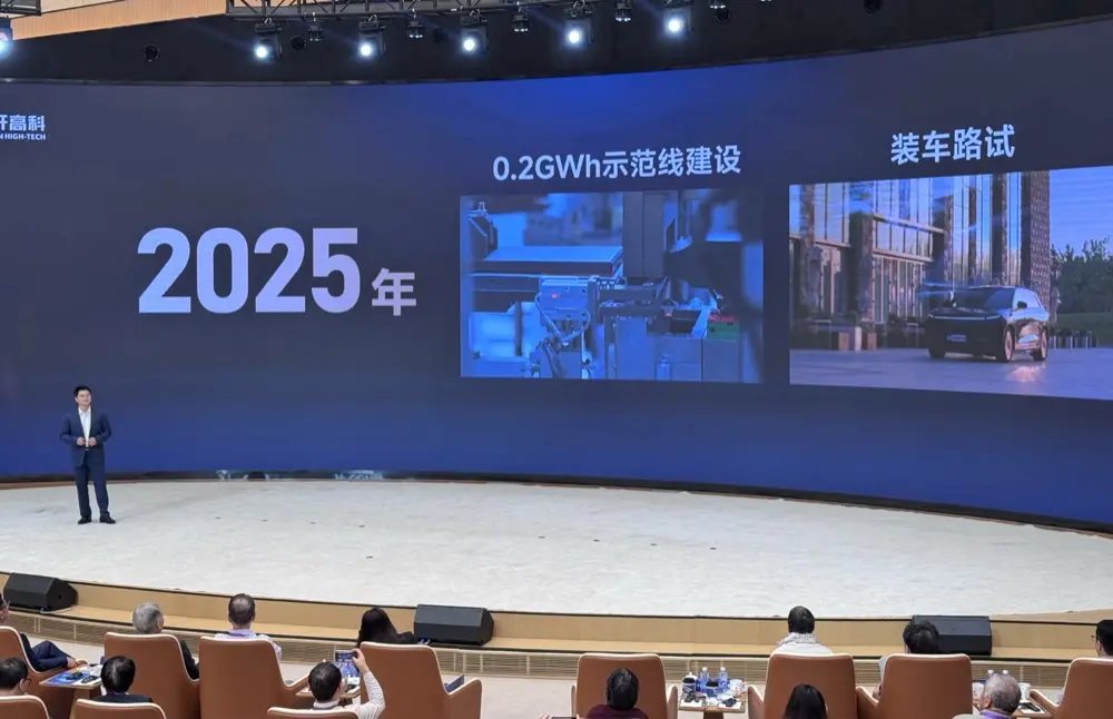 Can Solid-State Batteries Reach 1 RMB/Wh? Gotion High-Tech Reveals the Answer
