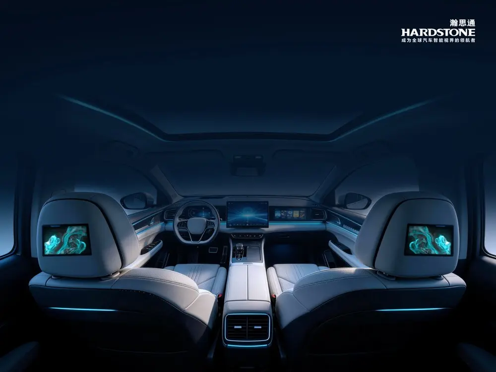 How Light Field Screens and Optical Waveguides Are Redefining Rear Passenger Experience