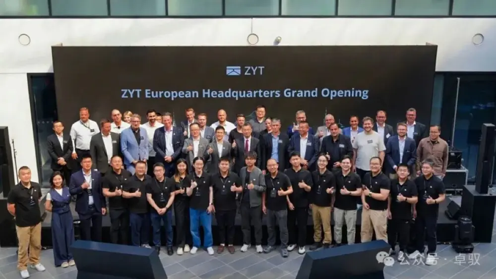 Zhuoyu's New Multi-Modal ADAS Model and European Expansion