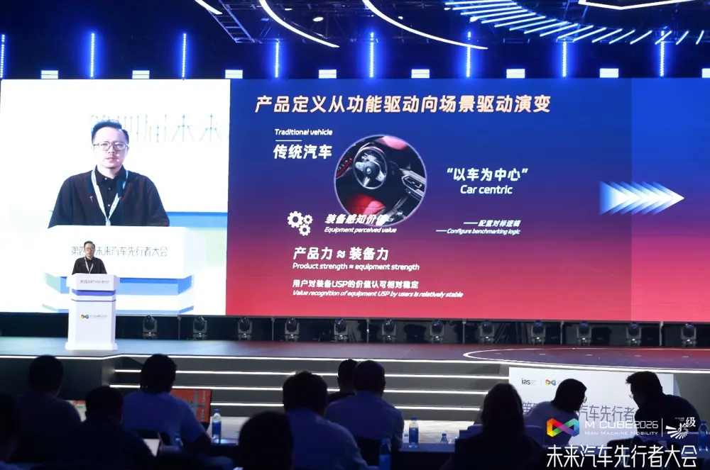 Yanfeng's Zero-Gravity Seat: A Game-Changer in Smart Cockpit Safety