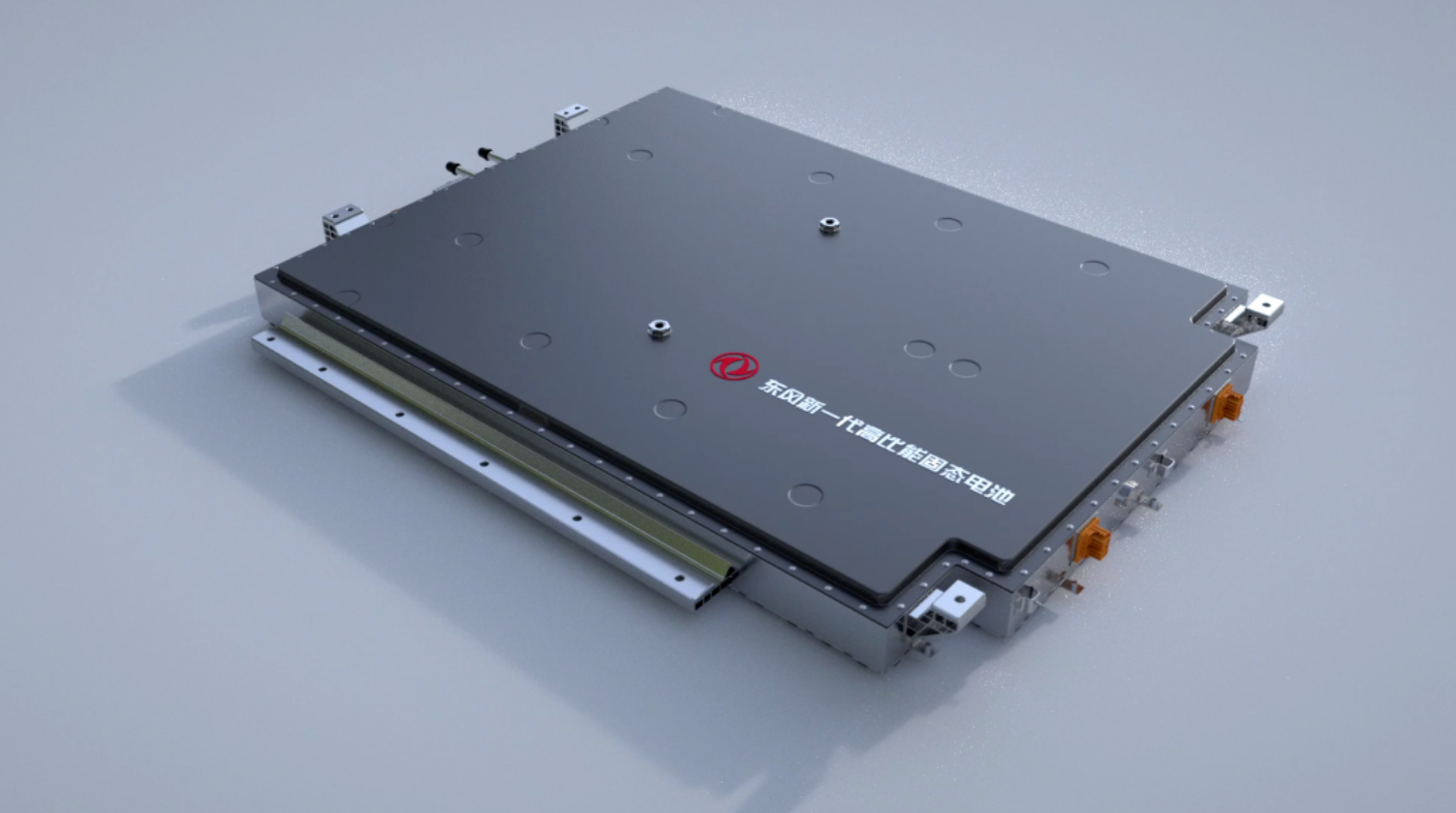 Dongfeng Solid-State Battery Mass Production Set for H2 2024: A Major Threat to Western OEMs?