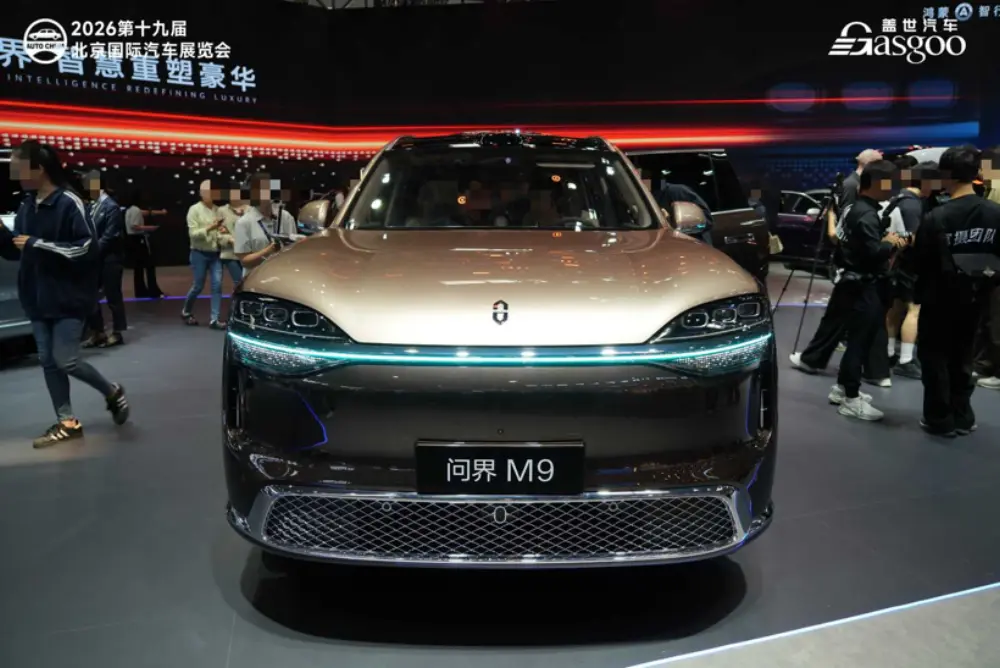 Huawei's AITO M9: A Glimpse into the Future of Autonomous Driving and Powertrain Technology