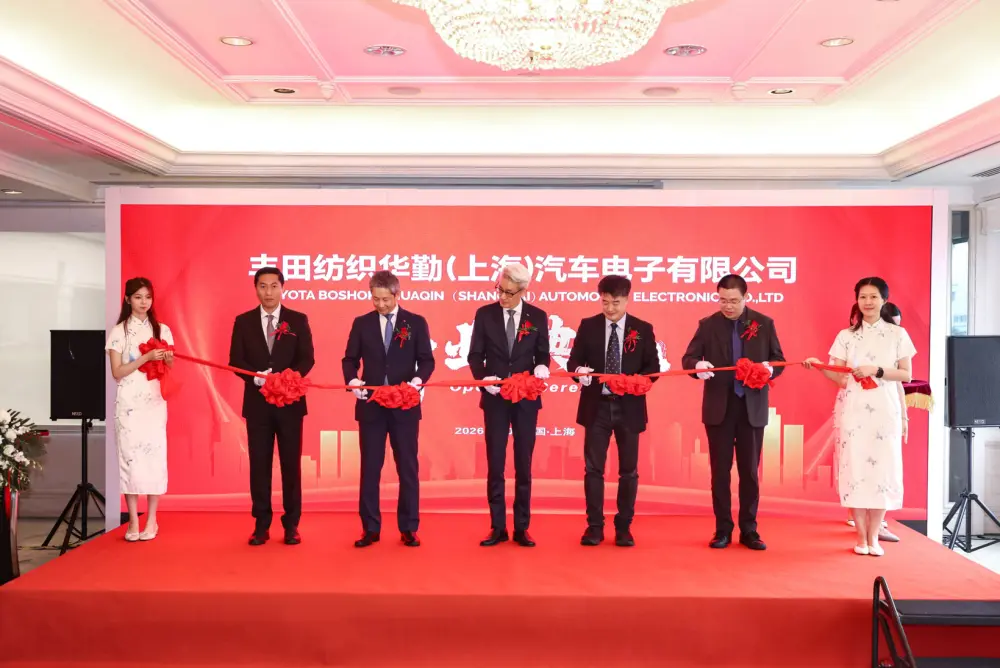 Toyota Chinese Smart Cockpit JV: Why Legacy Auto is Outsourcing to China ODMs