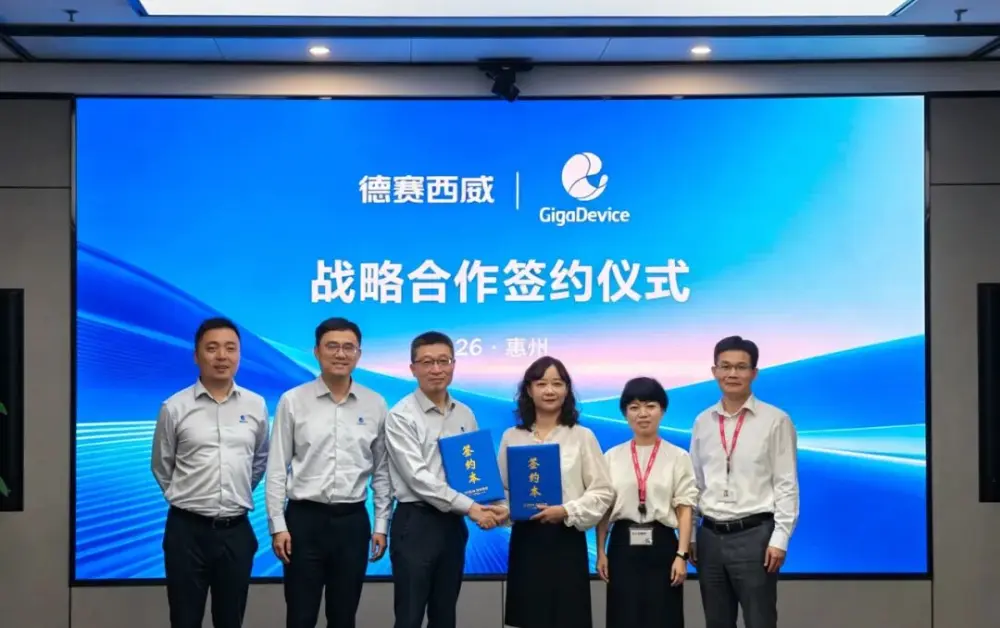 Breaking the Blockade: How the GigaDevice-Desay SV Alliance Drives China Automotive Chip Localization