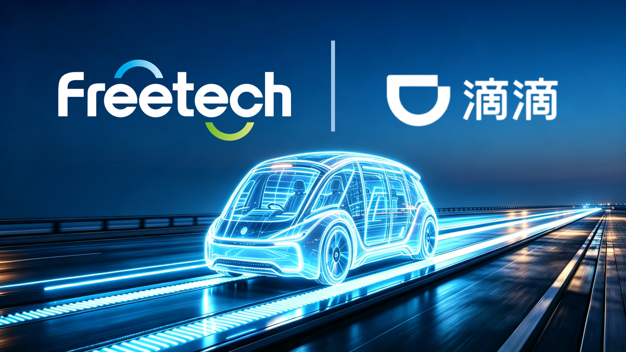 How DiDi and FreeTech Are Accelerating China L4 Robotaxi Commercialization