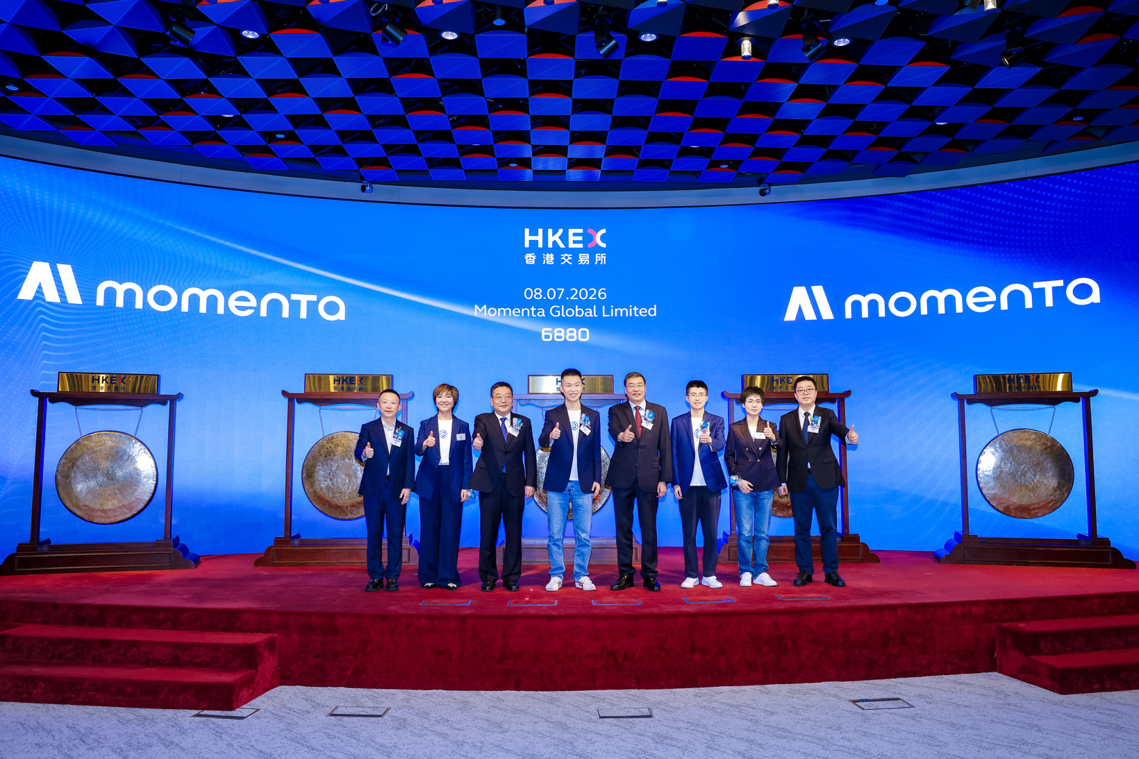 Momenta Autonomous Driving IPO: Inside the HK$70B Physical AI Valuation