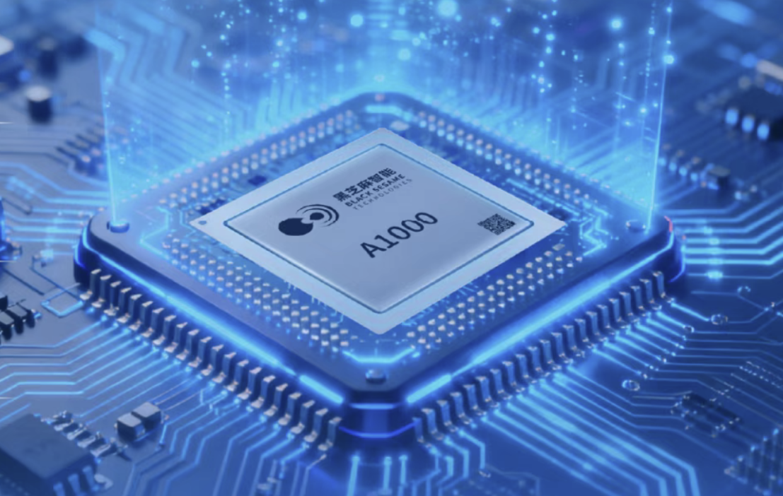 How Black Sesame Technologies Is Reshaping Automotive-Grade AI Chips for Global EVs