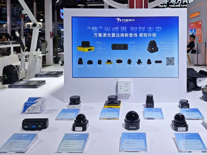 WAIC 2026: VanJee Unveils 100-Degree FOV Non-Repetitive Scanning LiDAR for Next-Gen ADAS
