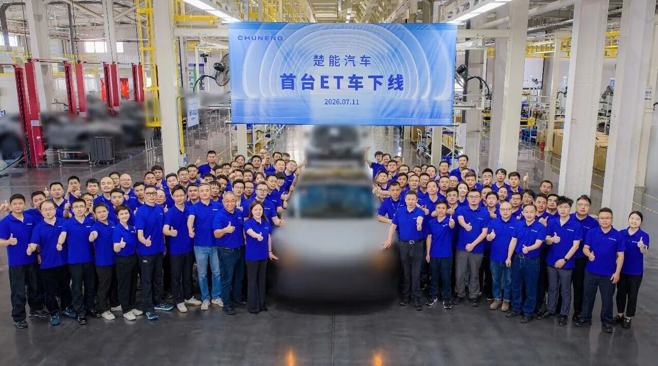 Mitigating Chinese EV Dealer Network Risks: Lessons from the IM Motors Retail Crisis