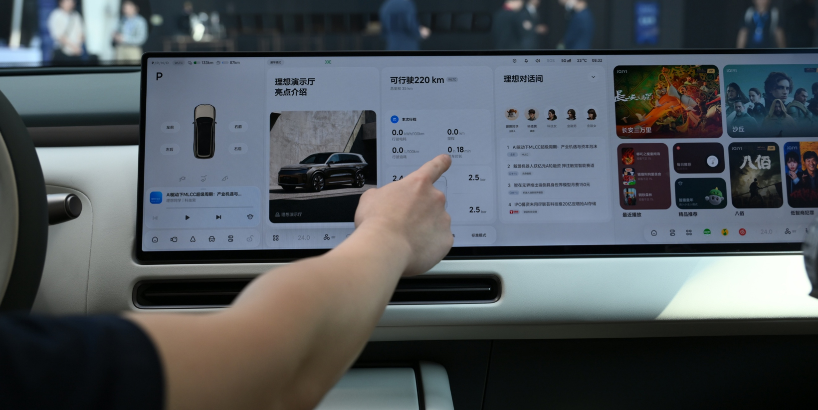 Why the EV Smart Cabin Processors Race is Shifting from Raw TOPS to User Experience