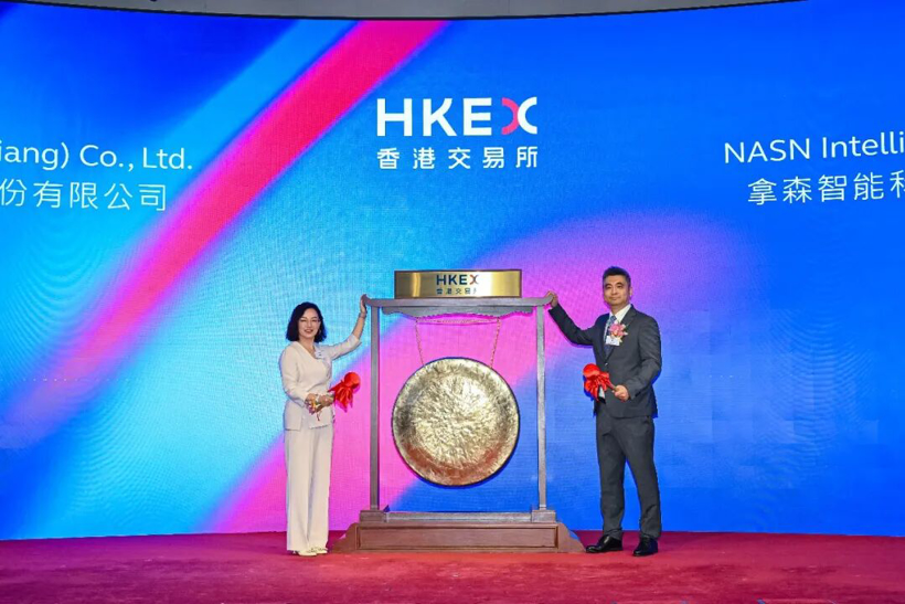 Why the NASN HKEX IPO Highlights the Rise of Chinese Smart Chassis Technology EV Systems