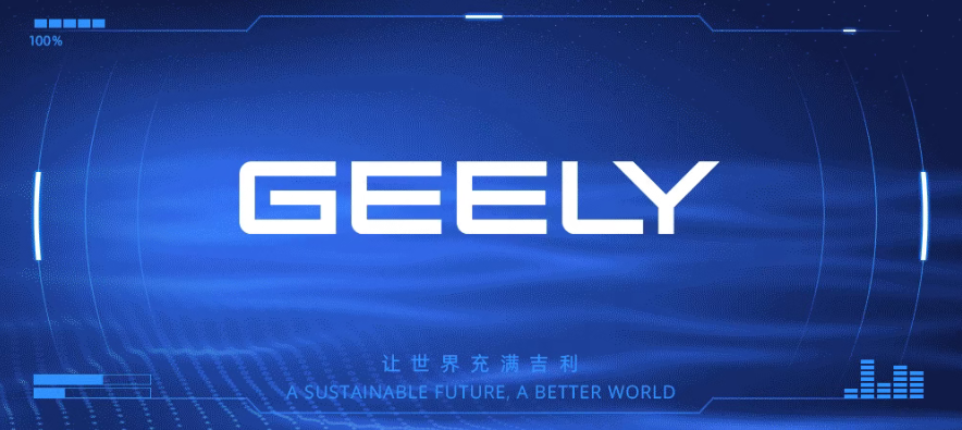 How An Conghui's Appointment as Chairman Reshapes Geely Global EV Strategy
