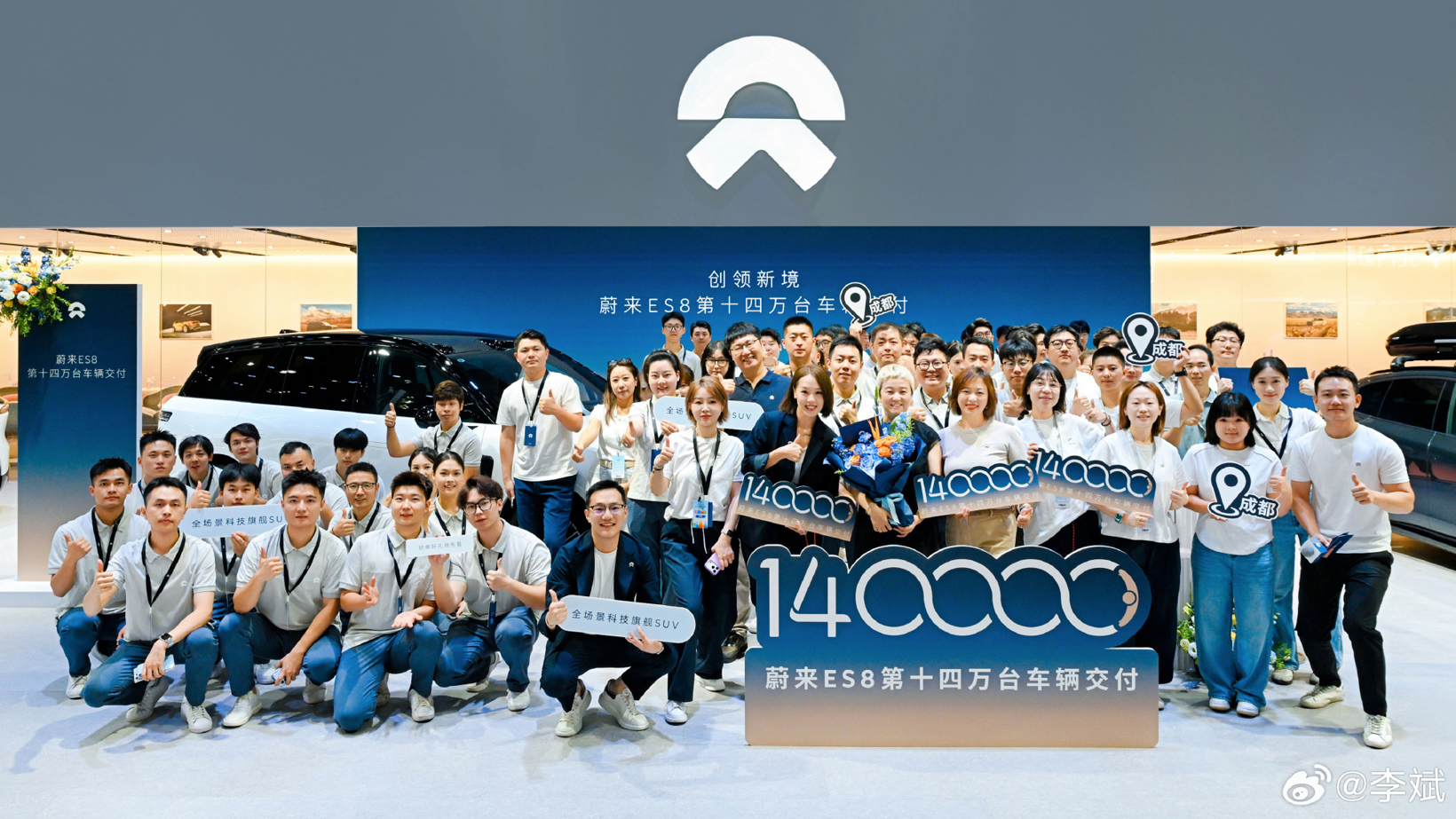 Can Xiaomi EV Q2 Earnings Redefine the Global Smart Vehicle Market?
