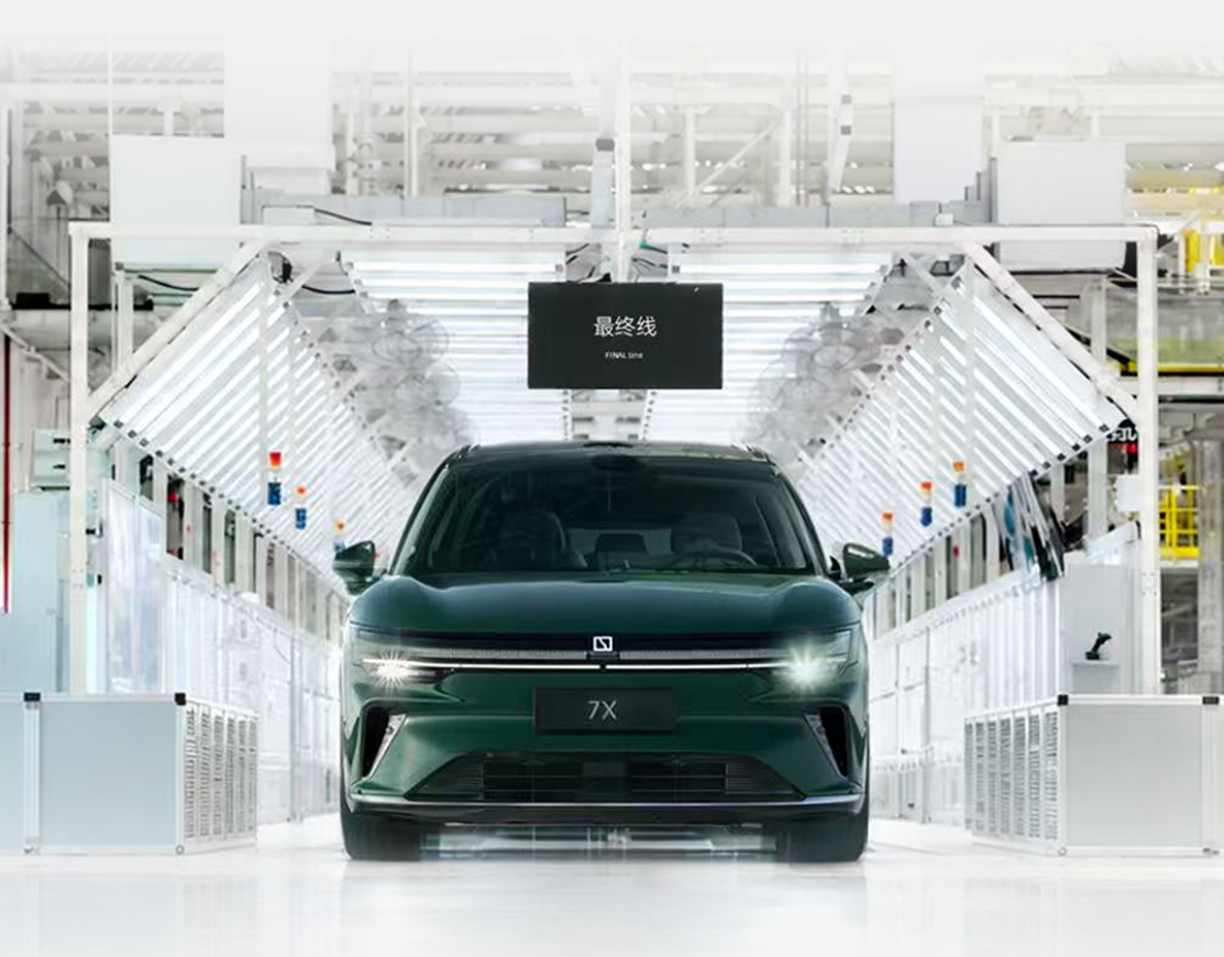 Zeekr 7X Reaches 200,000 Production Milestone: A Sign of Geely's Global EV Ambitions
