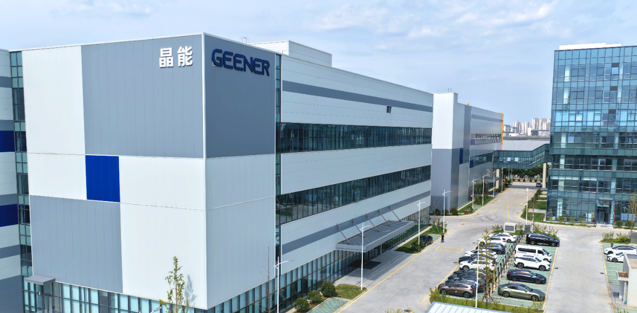 Jingneng Microelectronics Secures $91.5 Million in C-Round Funding: A Deep Dive into Silicon Carbide Chip Advancements