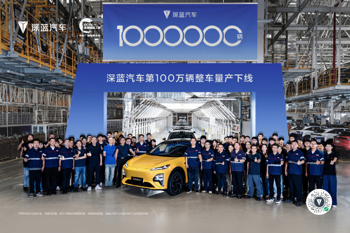 Deepal 1 Million EV Milestone: Inside China’s Changan-Backed Volume Play and the Profitability Question