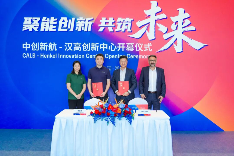 CALB-Henkel Joint Innovation Center: China's Third-Largest Battery Maker Deepens European Supply Chain Ties