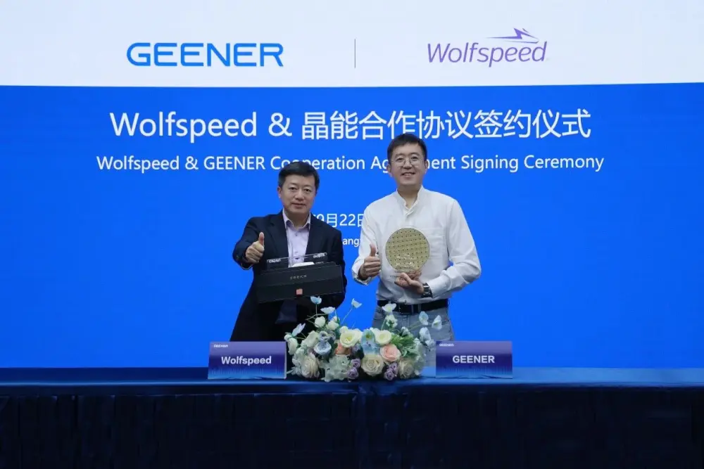 Silicon Carbide EV Powertrains: Wolfspeed and Geely's Geener Form Crucial 800V Alliance Amid Market Skepticism