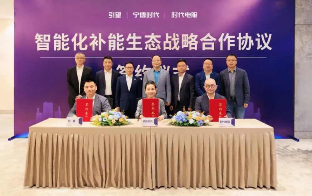 Huawei CATL Battery Swap Alliance: Unpacking the Architectural Gamble and Capital Realities